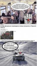 58061_B83ScozIEAI_hI-.