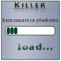 5828killer.