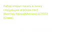 58294_Bezymyannyi.