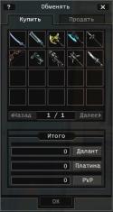 58309_NeutralB0001.