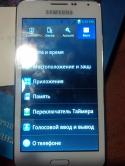 58396_CameraZOOM-20131212213538366.