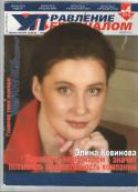 58405_Elina.
