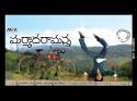 5845wp-8maryadaramanna1280.