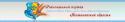 58537_gerb34.