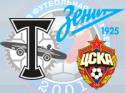 58643_torpedo_cska_zenit.