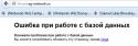 58660_2015-01-11_151515.