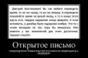 58674_demotivatory_24.