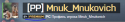 58682_Snimok.