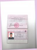 5874Pasport.