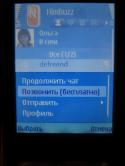 5877DSC02393.