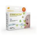 587zubkichistki-organic-natural-baby.