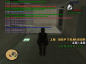 58826_sa-mp-852.