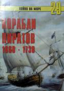 58867_WP_000333.