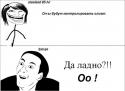 58993_Opy.
