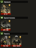 59022_ScreenShot1.