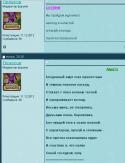 59051_Bezymyannyi4.