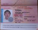 59170_passport.