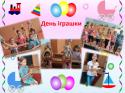 59245_Slaid2.