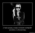 593x_97710df9.