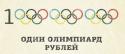 59407_999220_620493491337578_1012813748_n.