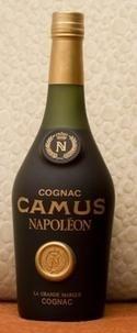 59587_item1194051014_prodayu_konyak_camus_napoleon_1.