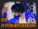 5960USTREAM_30TH_ANNIVERSARY.