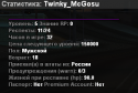 59632_sa-mp-231.