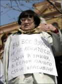 5974novodvorgskaya.