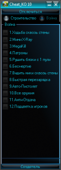 59752_Image_3.