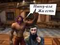 59781_gi_est.