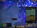 5989WoWScrnShot_092711_173546.