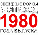 6003SW.