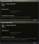 60230_radiostations.