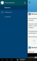 60236_Y0sWi2SDGmo.