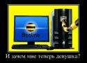 6030480177_i-zachem-mne-teper-devushka-_demotivators_ru.