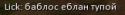 60434_Aion0010.