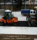 6044_Dorogi_2s178.