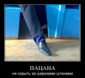 605237bycl.