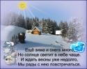 60542_article265536.
