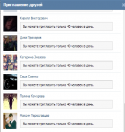 60544_Bezymyannyi.
