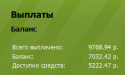 60577_Bezymyannyi.