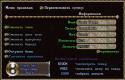 60590_vendormenu.