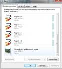 60604_Bezymyannyi.