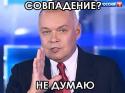 60629_8a51db1e8e323d363f9ab9c587aad685_h-4.