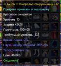 60670_10.