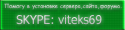 60737_pomogu.