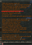 60767_Bezymyannyi.