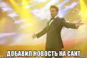 60795_Bezymyannyi.