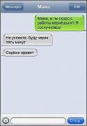 60808_image007.