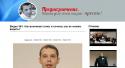 60822_header_kochkin2.